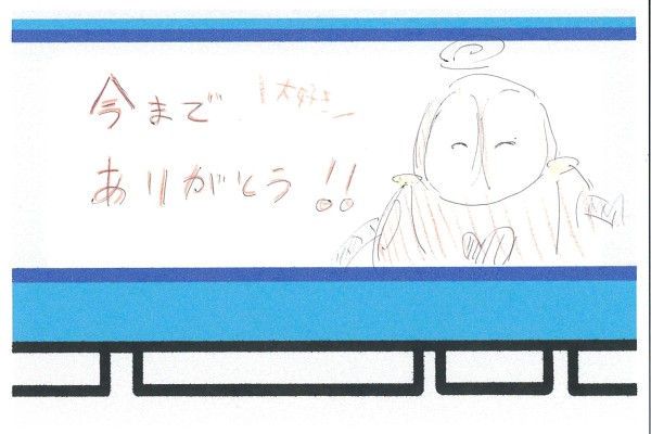 BP-50C55_20251226_145601_0019