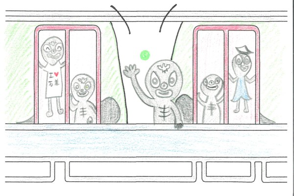 BP-50C55_20251226_145943_0020