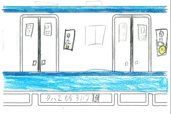 BP-50C55_20251226_150536_0001