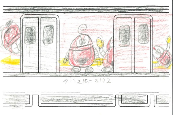 BP-50C55_20251226_150536_0008